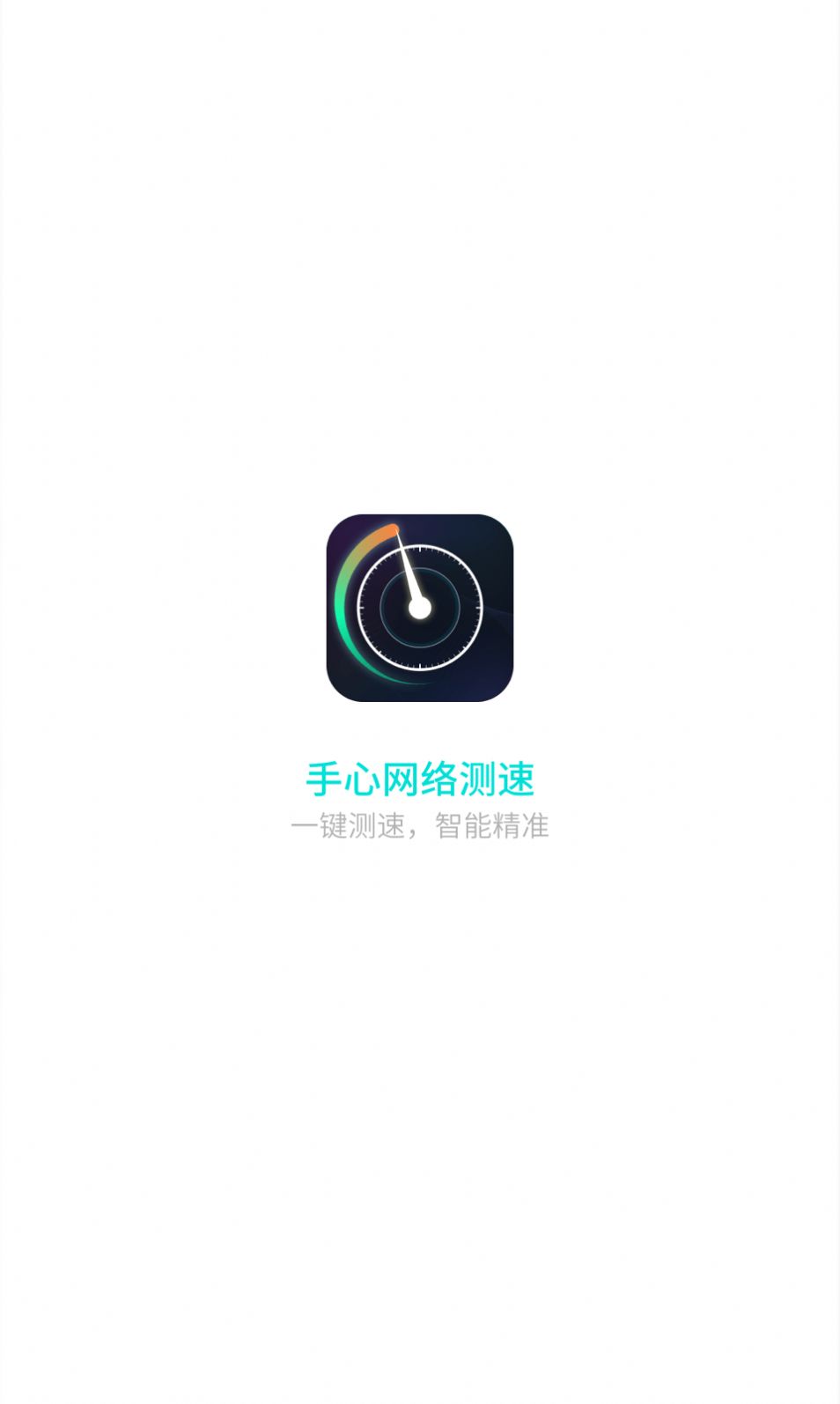 appٷ v7.0.0ͼ1