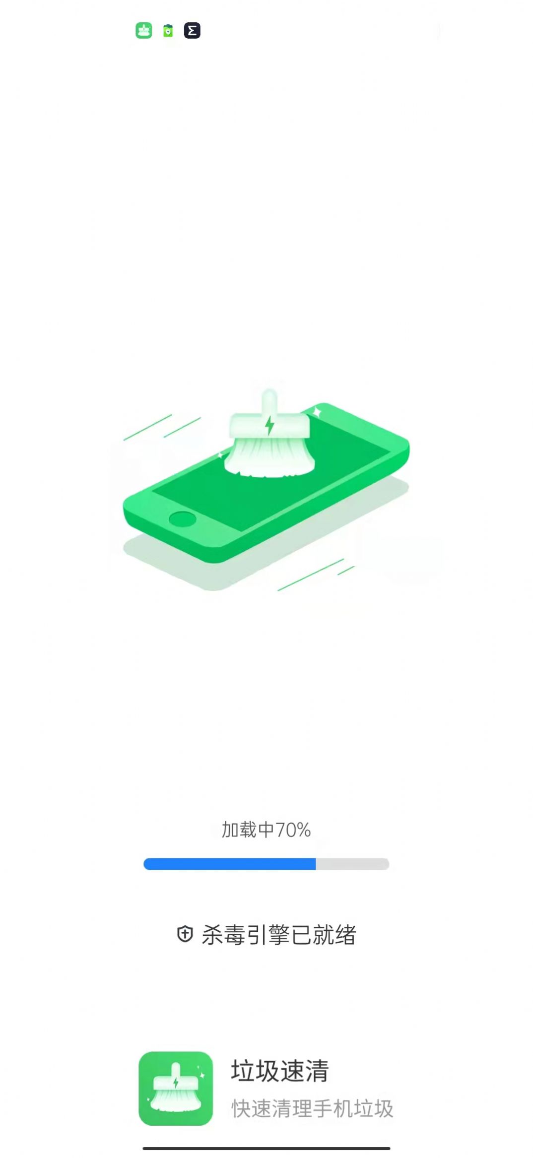 appͻͼƬ1