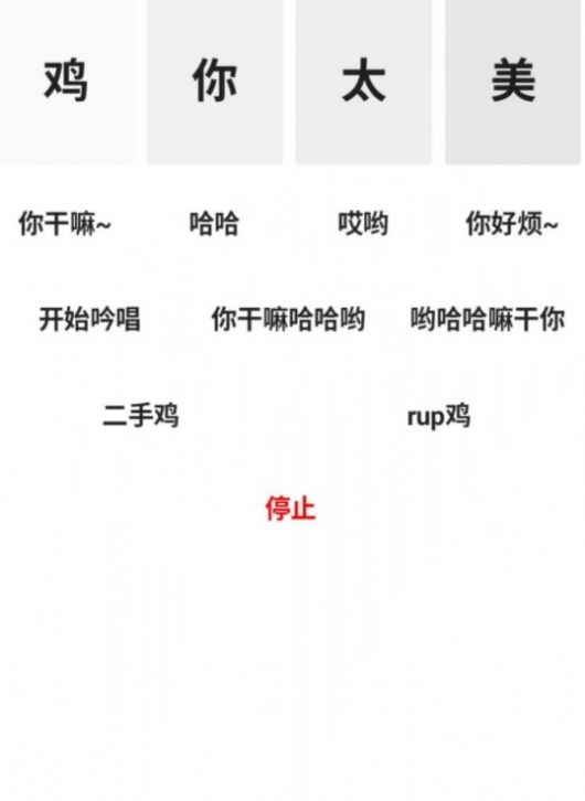 ֺвapp2022°ͼƬ1