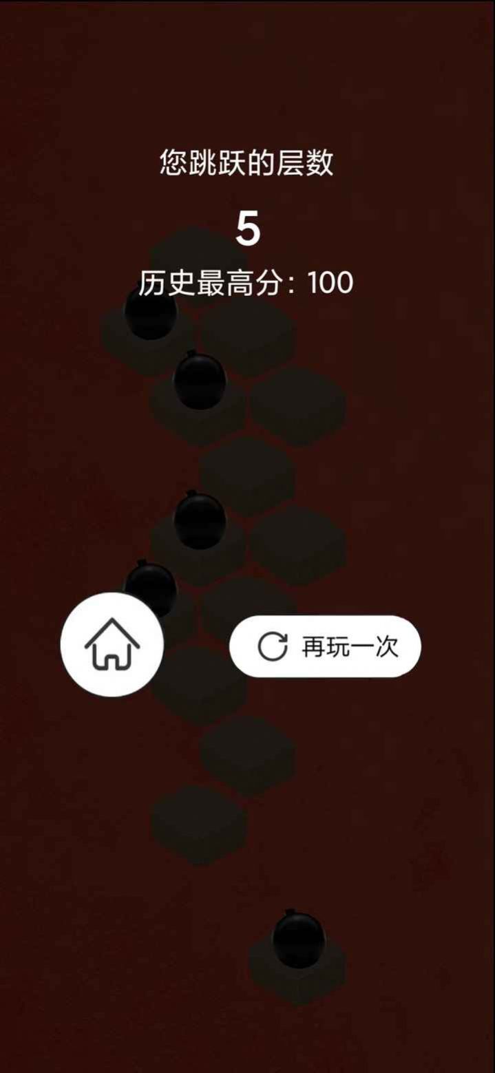 Ϸٷ׿ͼƬ1