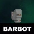 BARBOTϷ