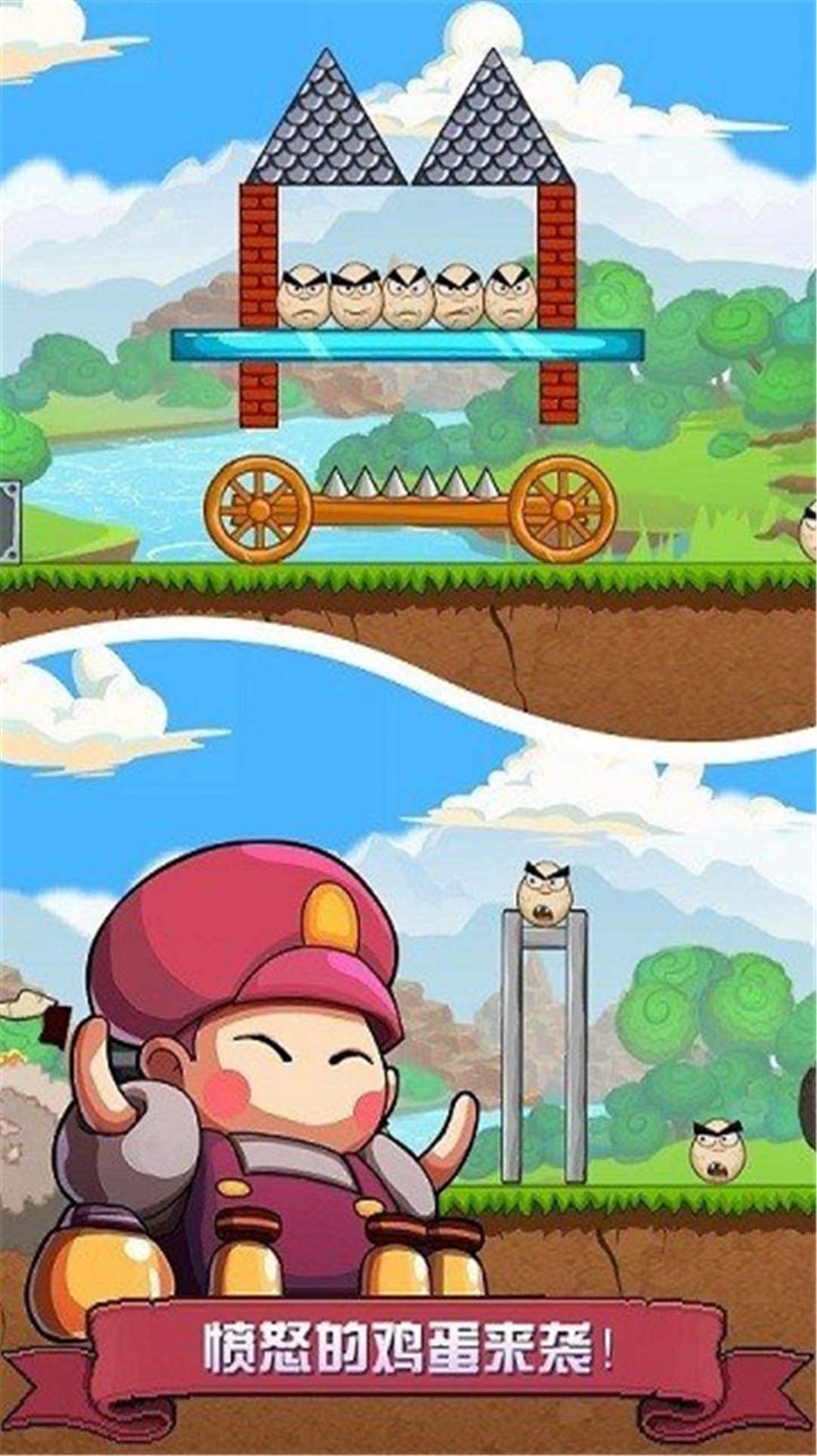 ԾϷ׿ͼƬ1