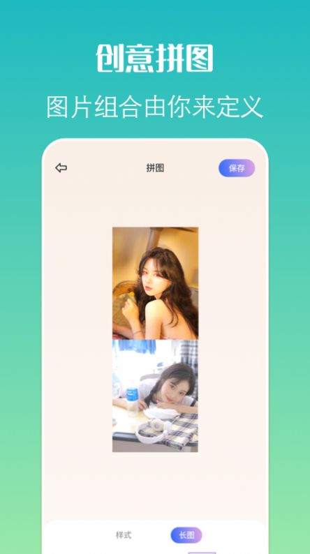 Լapp°ͼƬ1