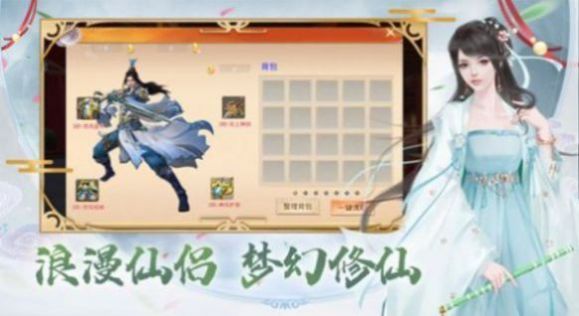 ս2ңιٷ v1.0ͼ1
