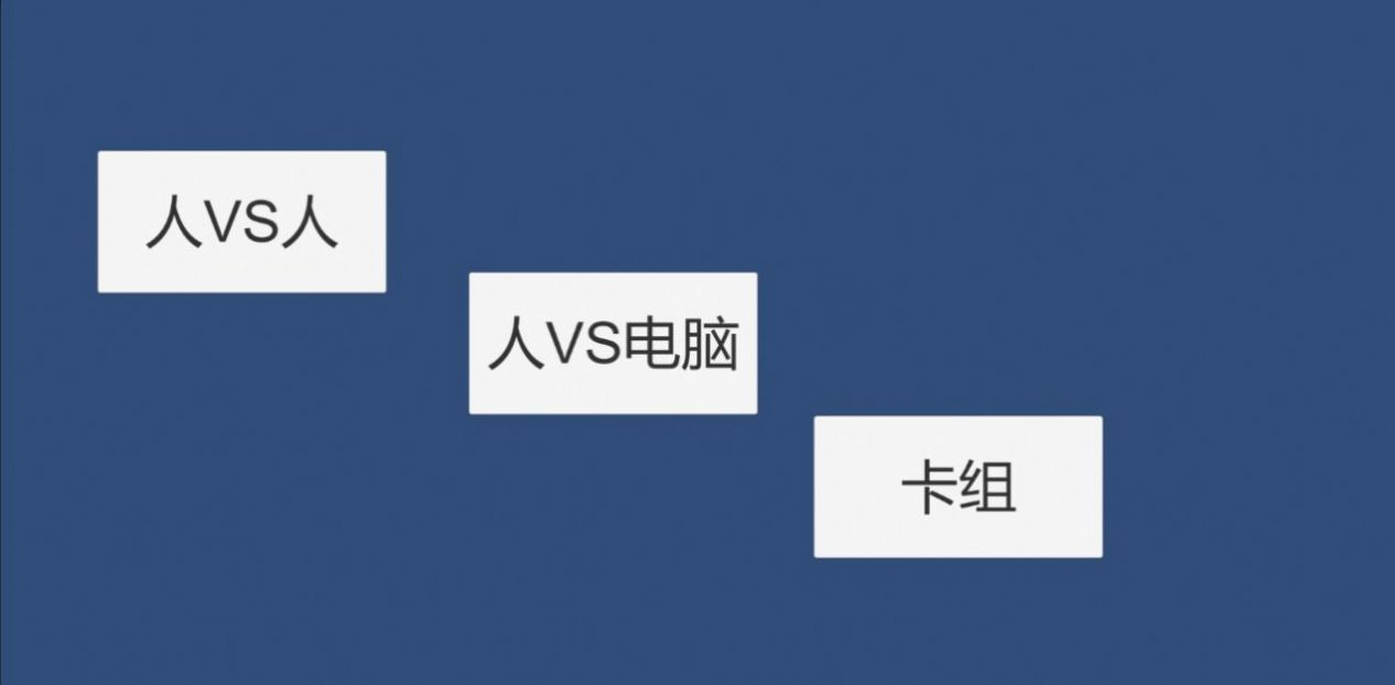 envy fish card gameϷֻ° v1.0ͼ1