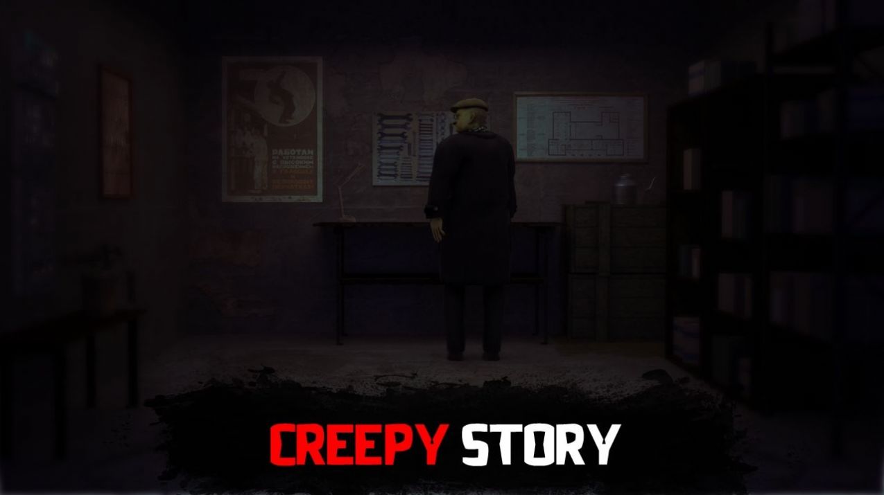 Kuzbass Horror Story GameϷֻ v0.1ͼ3
