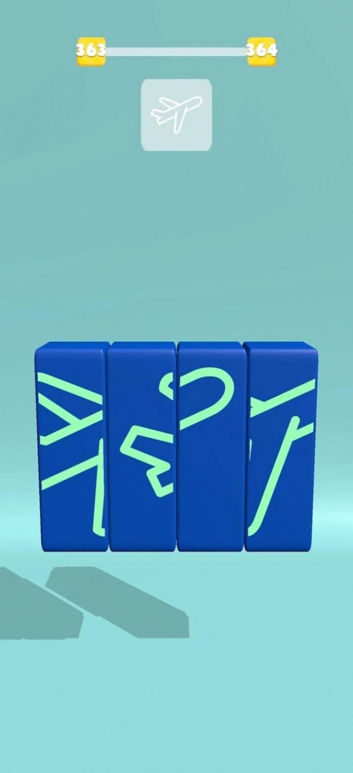 3DϷٷֻ棨Sort Blocks 3DͼƬ1