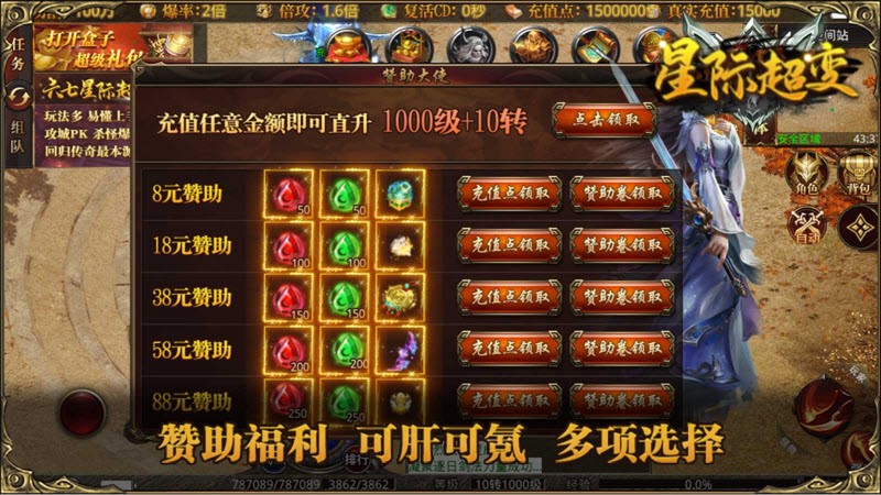 Ǽʳ¹ٷ v1.2.0ͼ1
