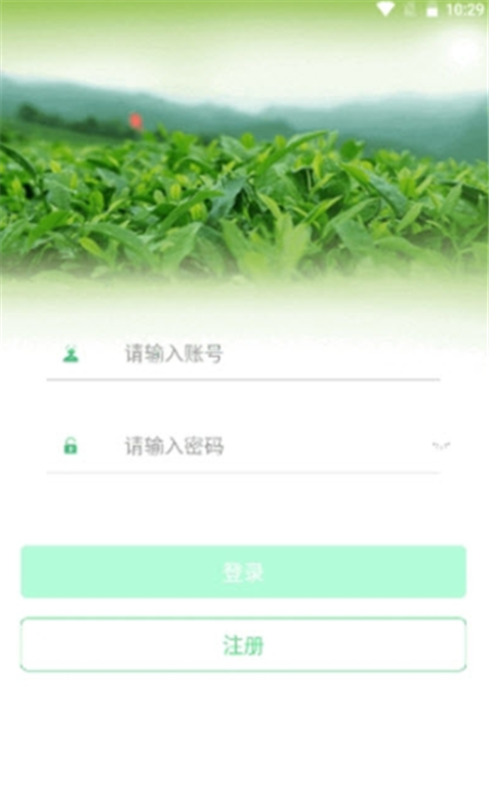 ҵѶapp° v1.17ͼ2