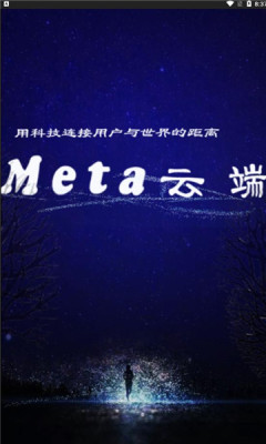 metaƶappͼ2