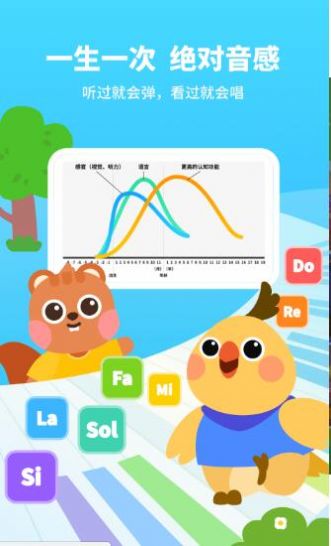 ˵Ҹϰappٷ v2.0.18ͼ2
