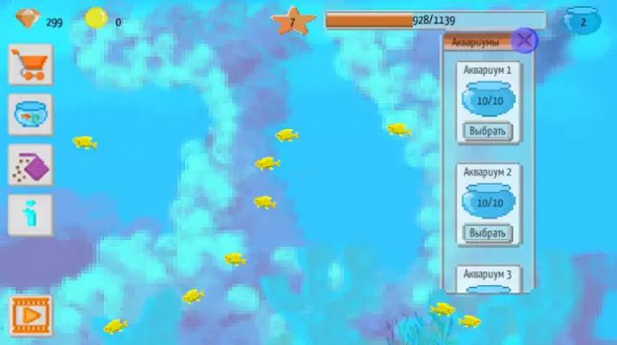㳡Ϸ׿棨Pixel Fish Farm v1.7.0ͼ1