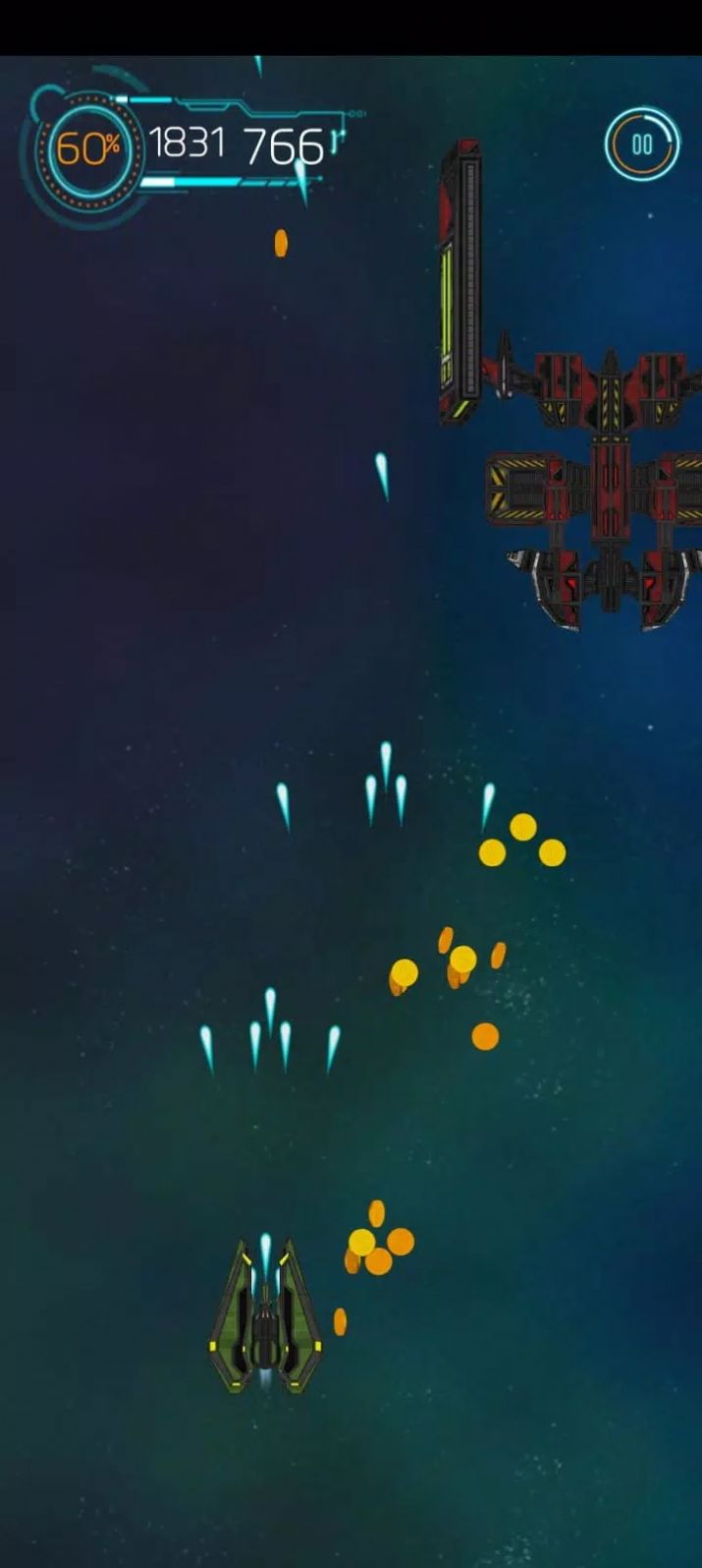 SpaceShipɴϷ׿ֻ v1.1.3ͼ3