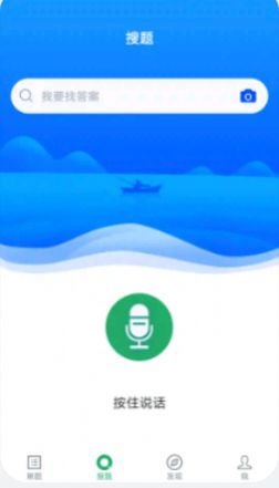 ҩʿAPPٷ v3.5.0ͼ11