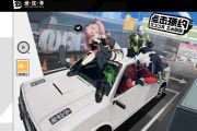 ôԤԼ׹ξ513ԤԼַ[ͼ]