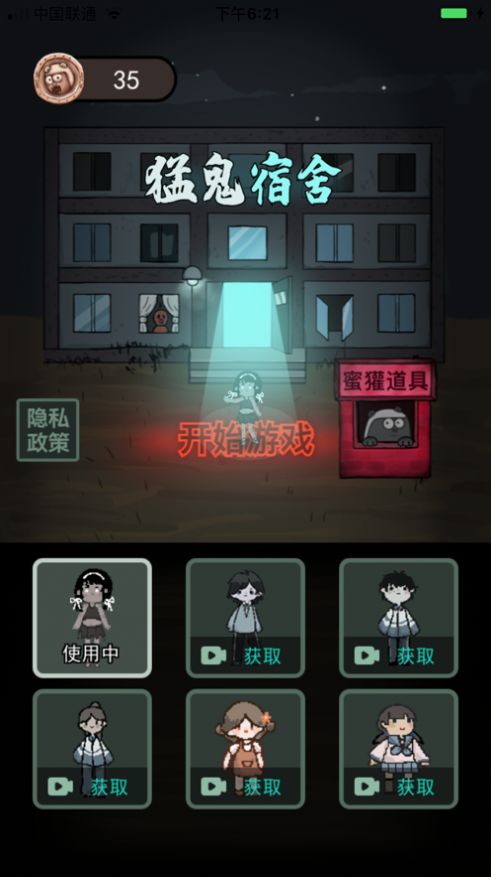 ƽ˫˴ذװ v2.2.0ͼ2