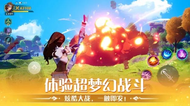 ħιٷ v1.5.7.0ͼ3