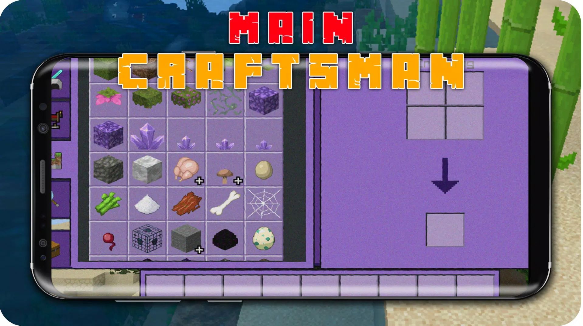 ҵ罨ģϷ棨MAIn Craftsman v4.0.0ͼ1