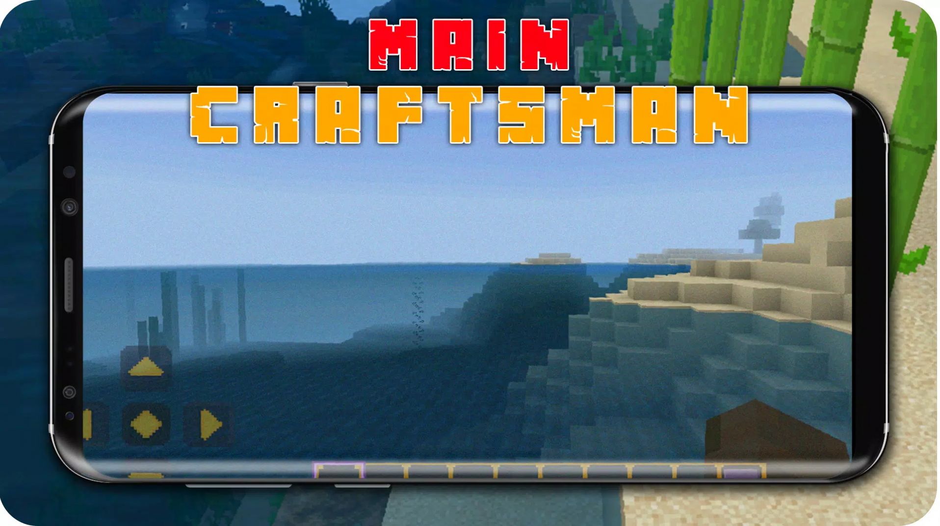 ҵ罨ģϷ棨MAIn Craftsman v4.0.0ͼ3