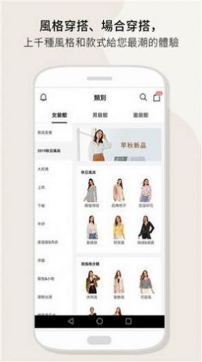 sheinapp°2022 v8.0.4ͼ2