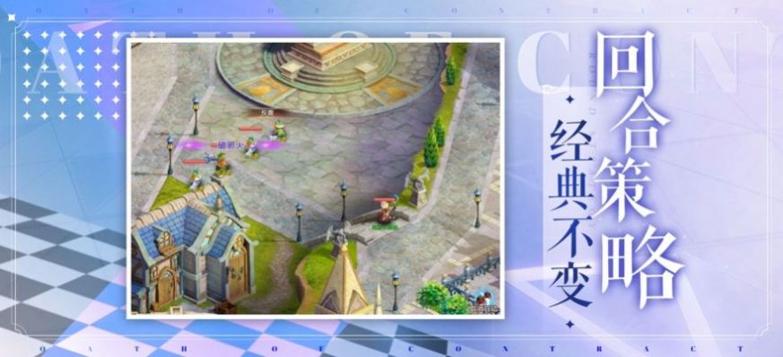 Լ֮ιٷ v1.0ͼ2