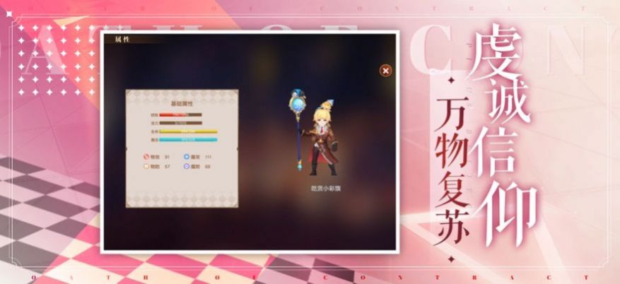 Լ֮ιٷ v1.0ͼ1
