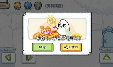 Ŵ״ðСϷٷ v1.0ͼ1
