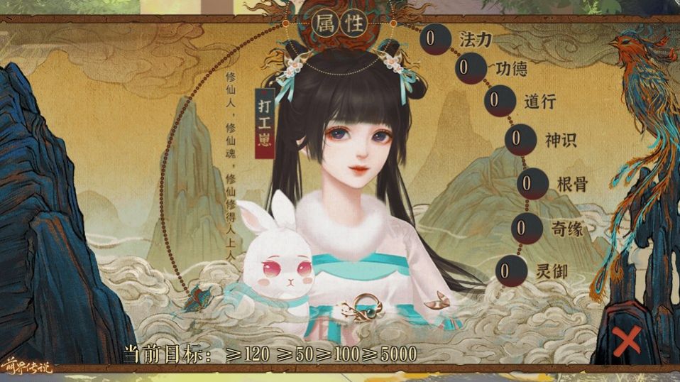 Ƚ紫˵ȹϷٷ v1.0ͼ2