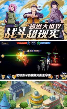 ֮Ѫ޽ιٷ v1.0.38ͼ1