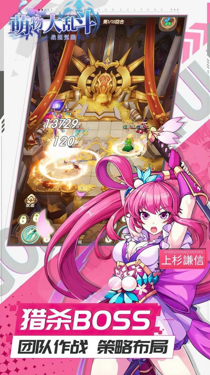 Ҷսιٷ° v1.0.0ͼ1