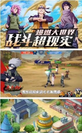 ֮Ѫ޽ιٷ v1.0.38ͼ3