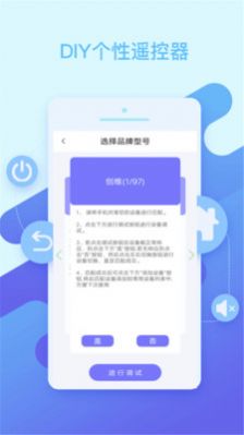 ܿյңappֻ v1.3.4ͼ3