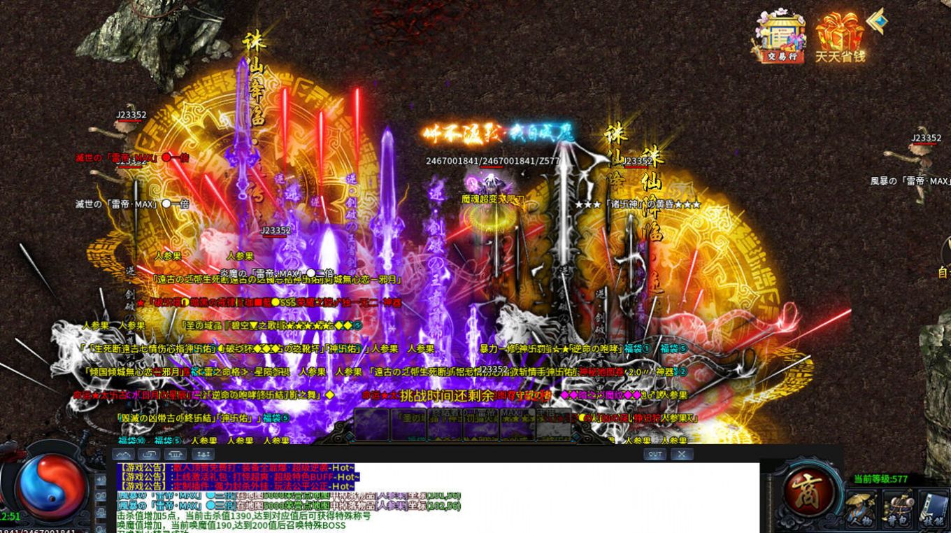 ħ곬޵ιٷͼƬ1