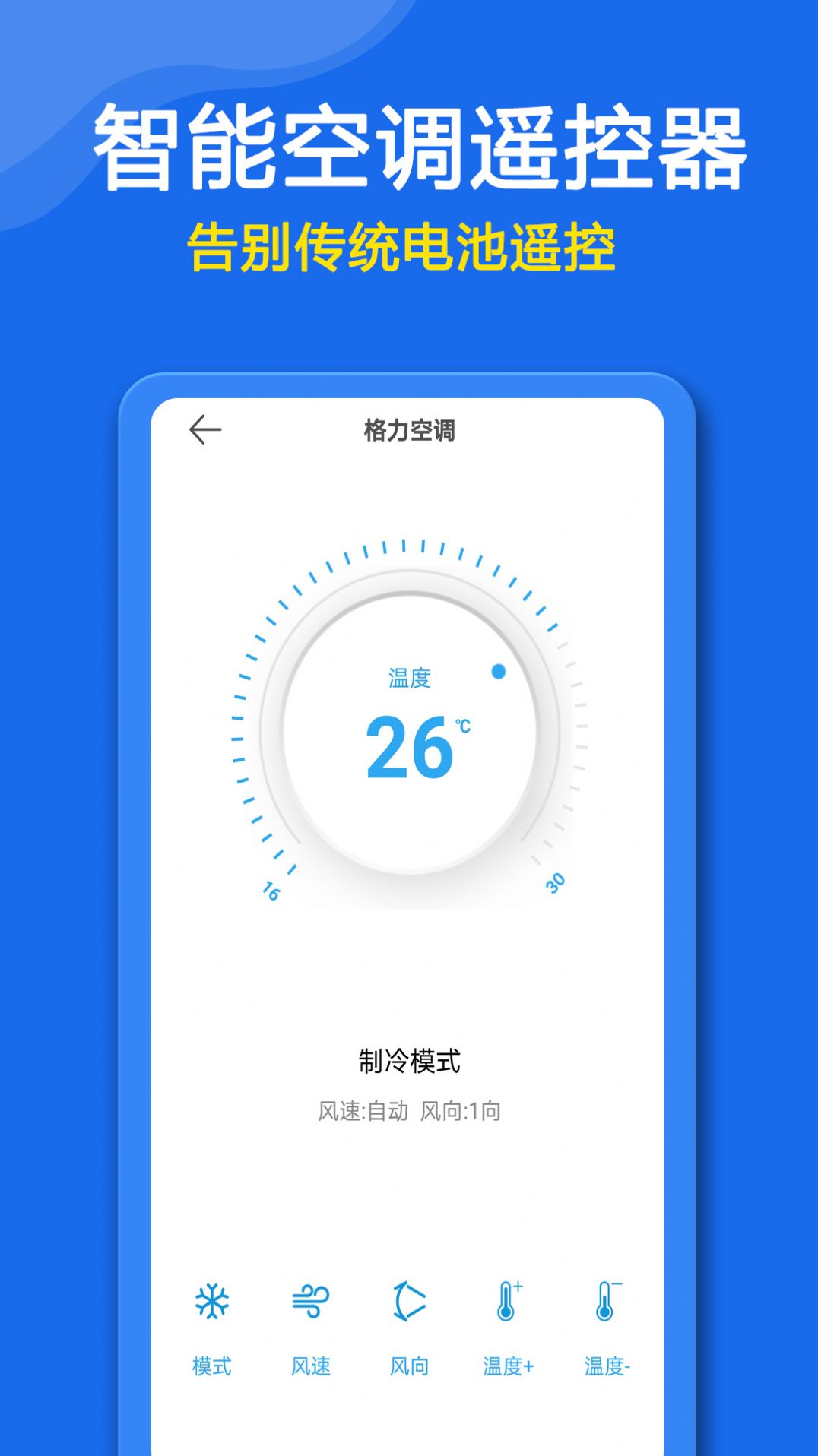 ңapp° v1.1.6ͼ2