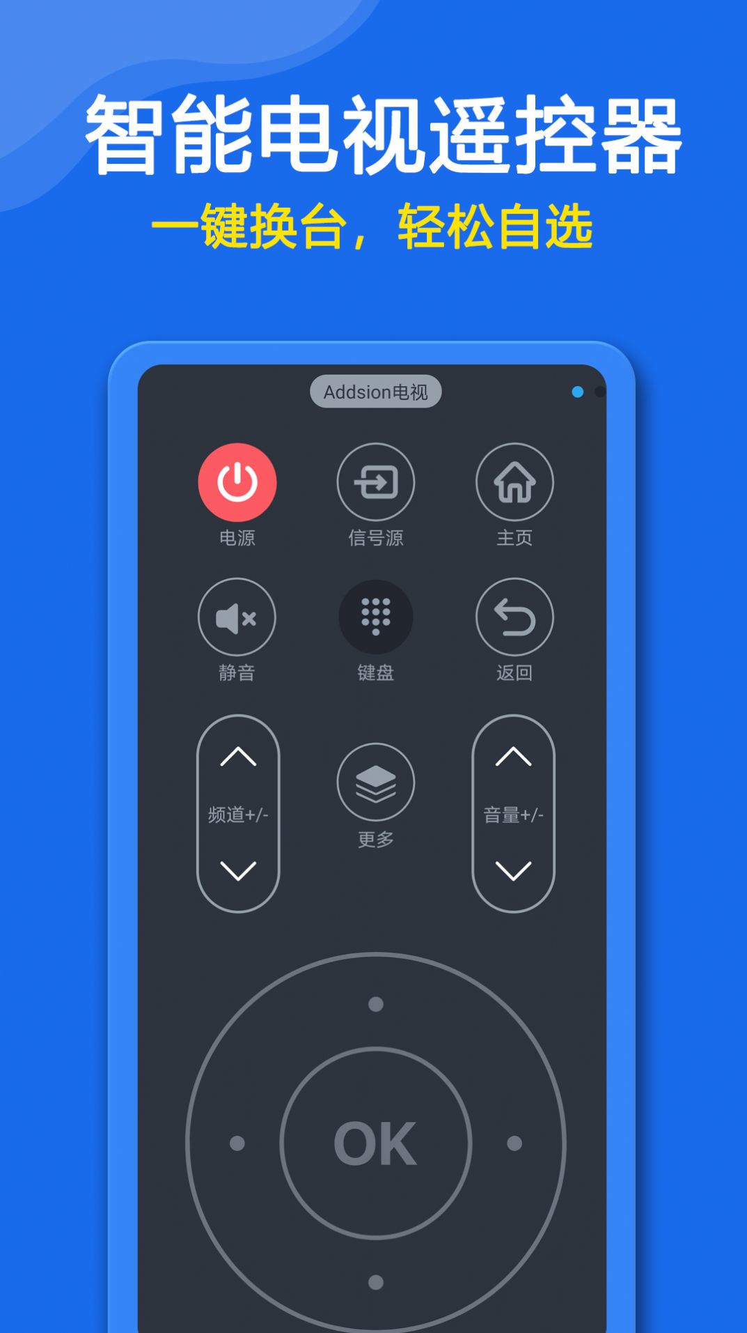 ңapp° v1.1.6ͼ4