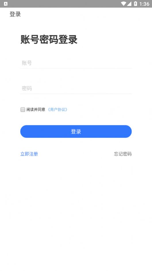 ҫѡAPPذ׿ v0.0.3ͼ1