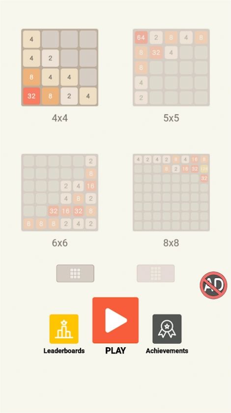 2048 Funֻ°ͼƬ1