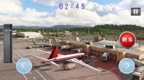ؼԱбֻ° v1.0.4ͼ2