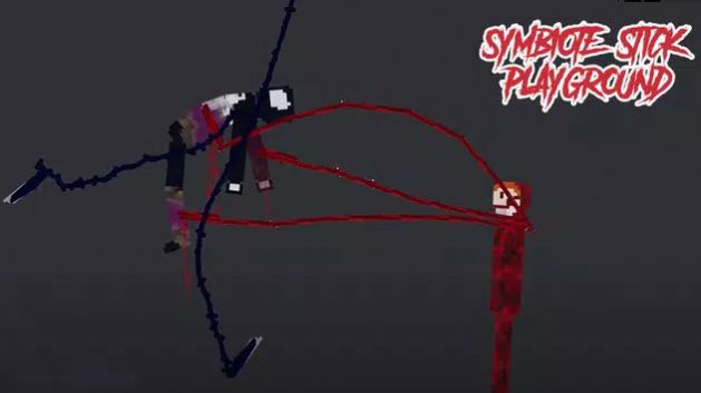 ֳϷٷ棨Symbiote Stick PlaygroundͼƬ1