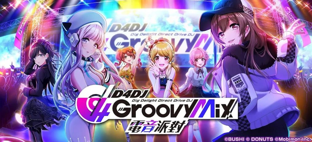 D4DJ Groovy MixɶԷаٷ v3.1.7ͼ4