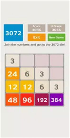 2048Ϸ氲׿棨2048 - odd numbers v1.1ͼ3