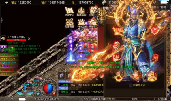 ֮´ιٷ v1.0.3ͼ2