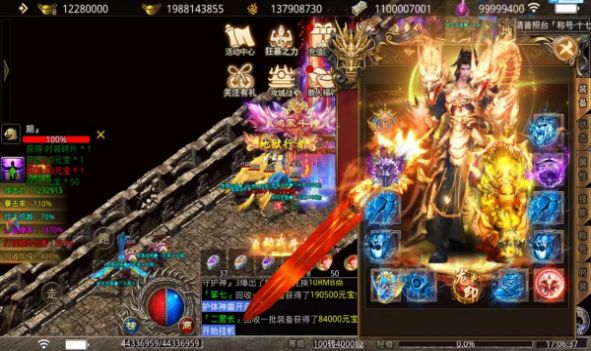 ֮´ιٷ v1.0.3ͼ1