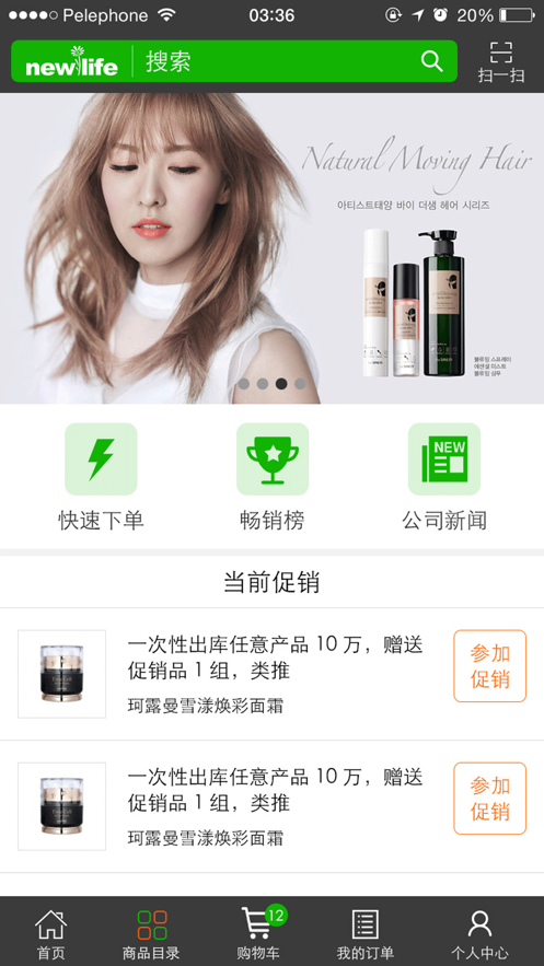 cmsappٷ v1.4.4ͼ1
