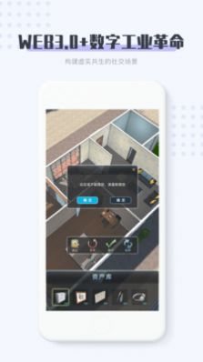 11άռֲƷapp° v1.2ͼ3
