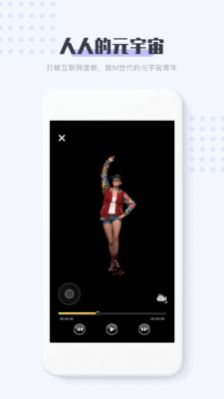 11άռֲƷapp° v1.2ͼ1