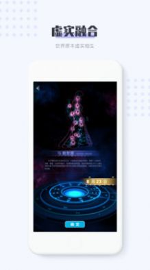11άռֲƷapp° v1.2ͼ2