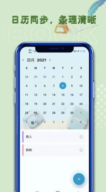 ¼app° v1.01.28ͼ3