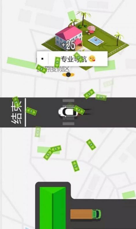 ⳵Ϸ氲׿ v1.0.1ͼ4