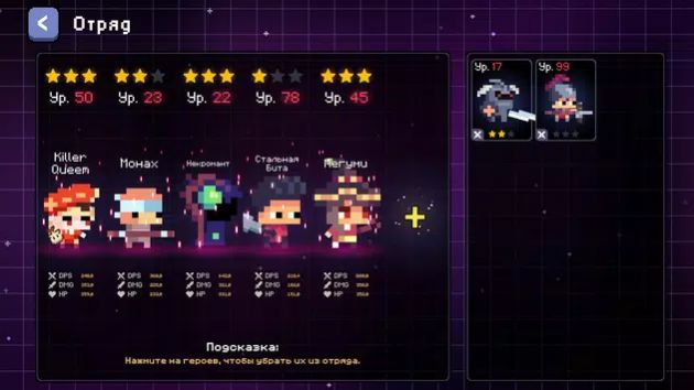 شսսϷ׿棨Pixel Battle War v0.1.1bͼ1
